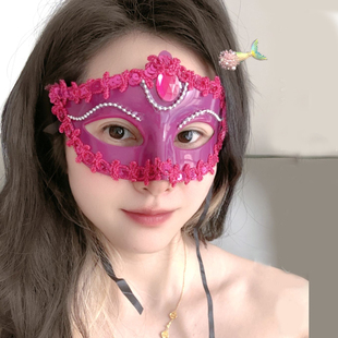 中秋节面具儿童化妆舞会派对装饰半脸面罩成人神秘感女万圣节道具