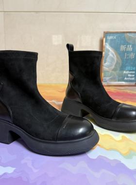 路贝佳女鞋中筒靴厚底增高弹力靴L24957F-44