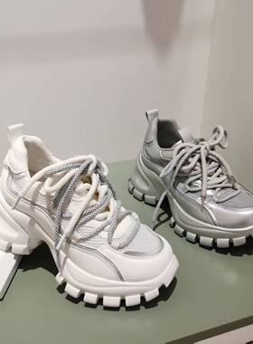 路贝佳女鞋厚底轻便老爹运动休闲L24399Y-53