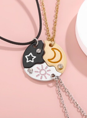 可爱星星月亮太阳好朋友学生项链