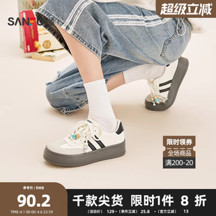 三福女板鞋 韩系校园风串珠撞色低帮德训鞋 圆头女鞋 850671 春季