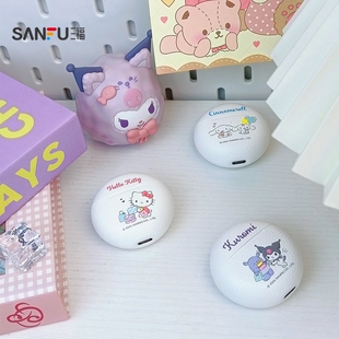 三福三丽鸥tws耳机 可爱萌趣科技数码周边无线蓝牙耳机517582