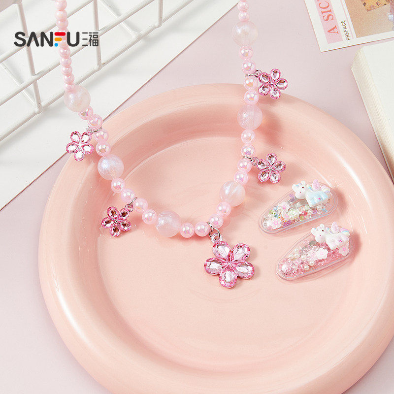 三福粉夹项链组合发饰 甜美可爱公主风儿童配饰装扮头饰851718