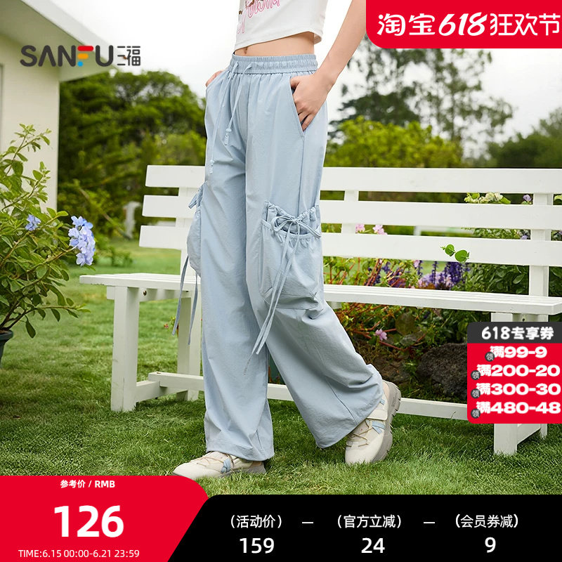 三福休闲裤2026夏季绑带口袋松紧抽绳腰直筒工装裤女装522133