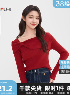 三福淑女红色毛衣2026春季优雅蝴蝶结领口方领毛针织衫女装516789