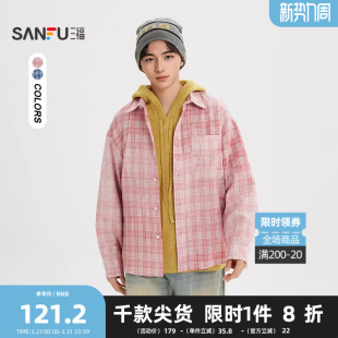 街潮复古翻领宽松上衣520702 蜡染格子长衬衫 三福2026春季 男士