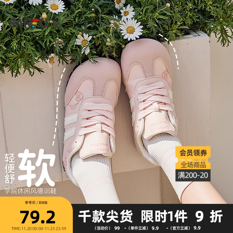 三福低帮板鞋女秋季学院运动风蝴蝶结撞色大头歪头女鞋839631