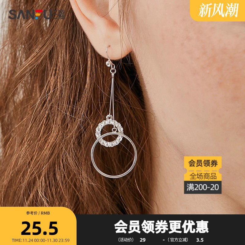 三福 2019创意耳环 时尚气质女生长款耳饰耳钩1对装 774009