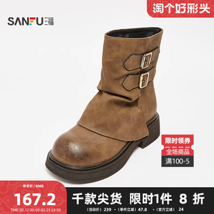 三福鞋子女短靴冬季静奢老钱风翻筒侧扣硬核工装风厚底女鞋848371