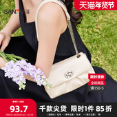 三福挎包春季 温婉甜美千金淑女风缎面腋下包翻盖女包497463