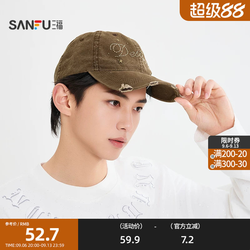 三福铆钉字母做旧棒球帽 街潮时尚服饰配件鸭舌帽遮阳帽子 526368