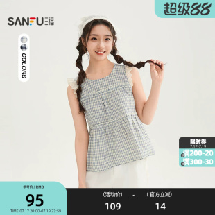 三福短衬衫2026夏季蕾丝拼小飞袖棉布娃娃圆领上衣女装520656