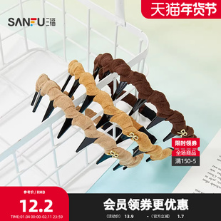 三福琥珀绕齿头箍单个 优雅复古文艺高颅顶发饰配饰发箍849969