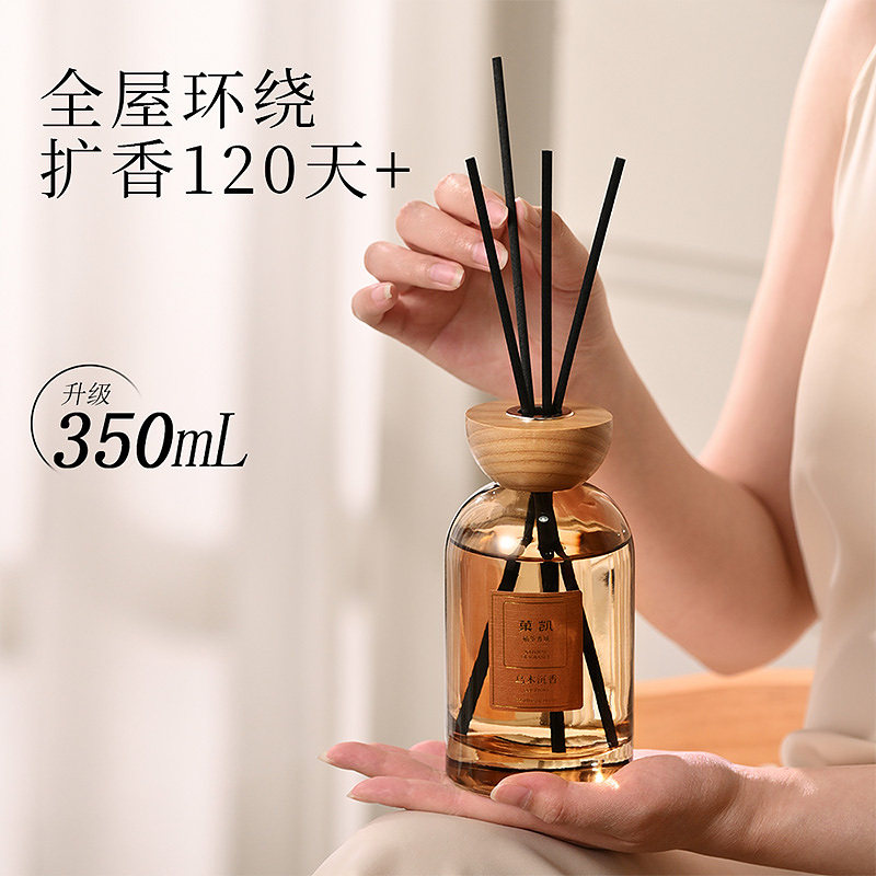 菓凯独放系列藤条香薰350ml 845212图片