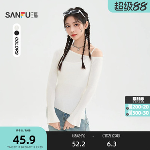 三福毛衣2026冬季斜开叉下摆吊带斜肩假两件上衣女装511633