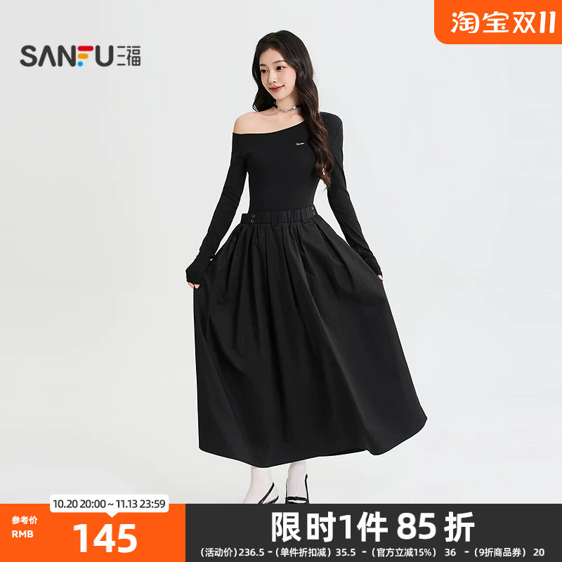 三福连衣裙2026秋季假两件侧铁标斜肩收腰长款裙子女装528799