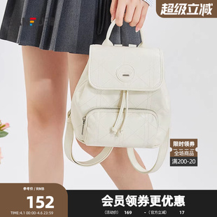 海盐老钱风抽绳菱格翻盖半定型双肩包女包522696 三福背包夏季