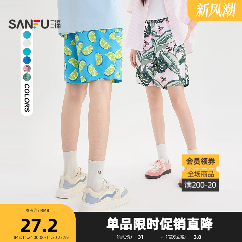 三福2025夏季男士满版图案短裤 休闲时尚橡筋腰宽松裤子496804