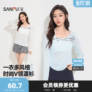 英文印花长袖 休闲时尚 打底上衣514941 v领美高罩衫 三福春季