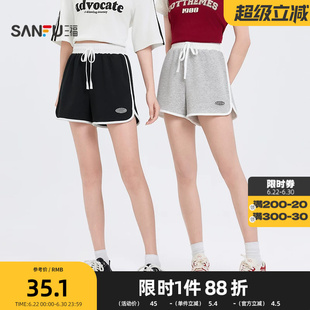 三福短裤2026夏季撞色字母胶章抽绳松紧腰裤子女装499168