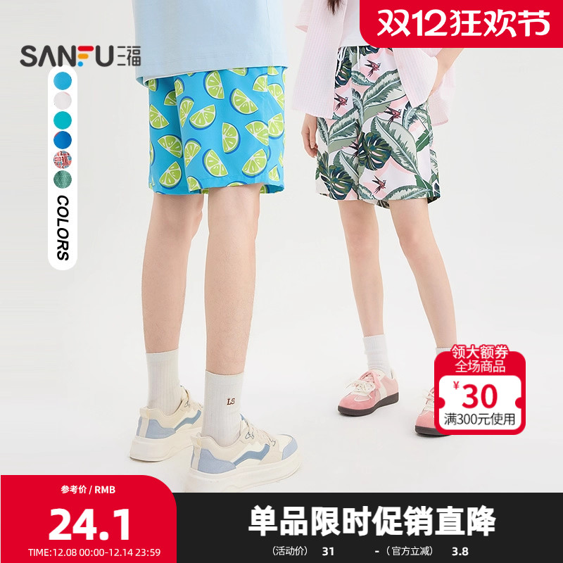 三福2025夏季男士满版图案短裤 休闲时尚橡筋腰宽松裤子496804