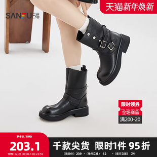 850520 静奢老钱风翻折两穿圆头中筒靴子女鞋 三福女靴鞋 冬季