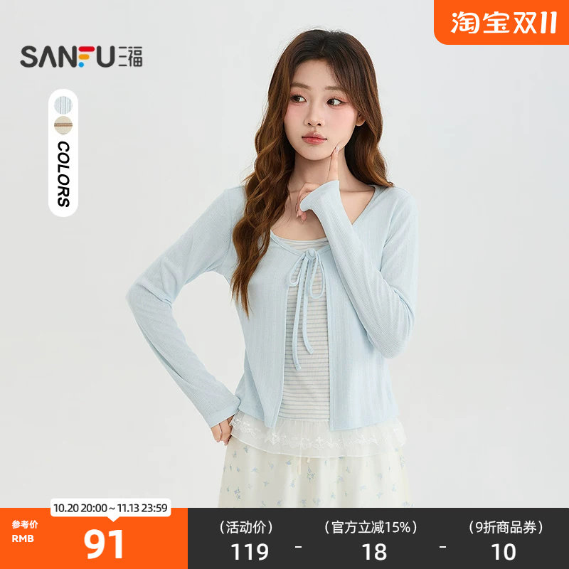 三福长T恤2026秋季绑带蝴蝶结假两件蕾丝下摆上衣女装530822