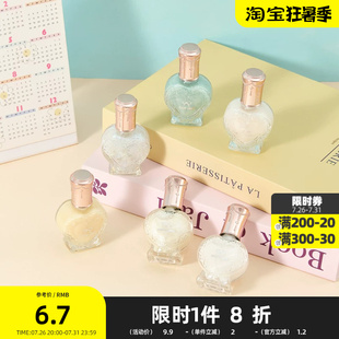 洛丽莲娜免烤水性甲油16ml 856081