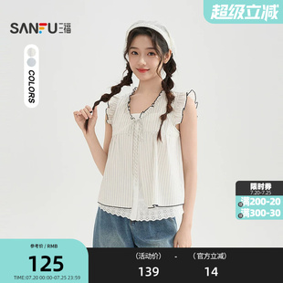 三福小众无袖衬衫2026夏季小飞袖蕾丝假两件短款宽松上衣女520648