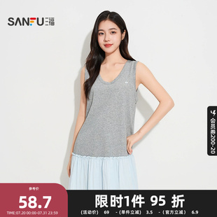 宽松外穿内搭吊带内衣吊带843850 三福女夏 梭织拼接宽版 背心 法式