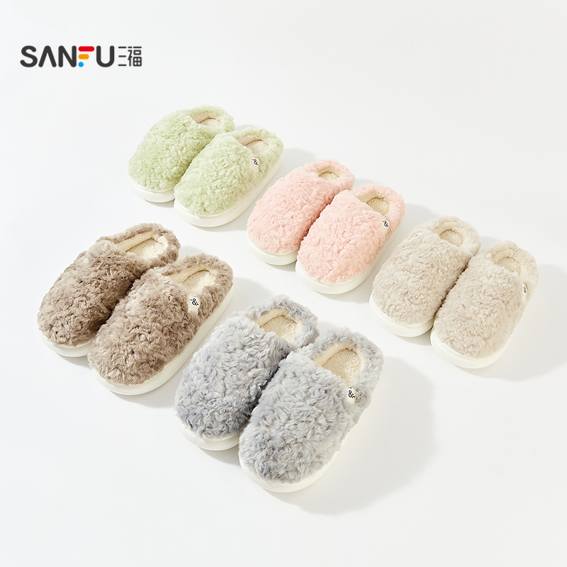 三福居家保暖多款半包拖 生活日用家居棉鞋毛绒拖鞋846283