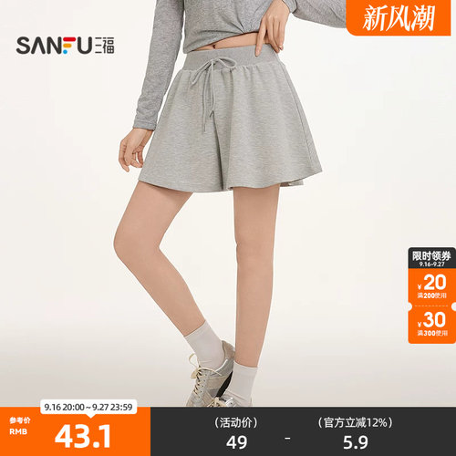 三福女夏季A字抽绳腰短裤 甜酷时尚单裤女显瘦弧摆裤子517619