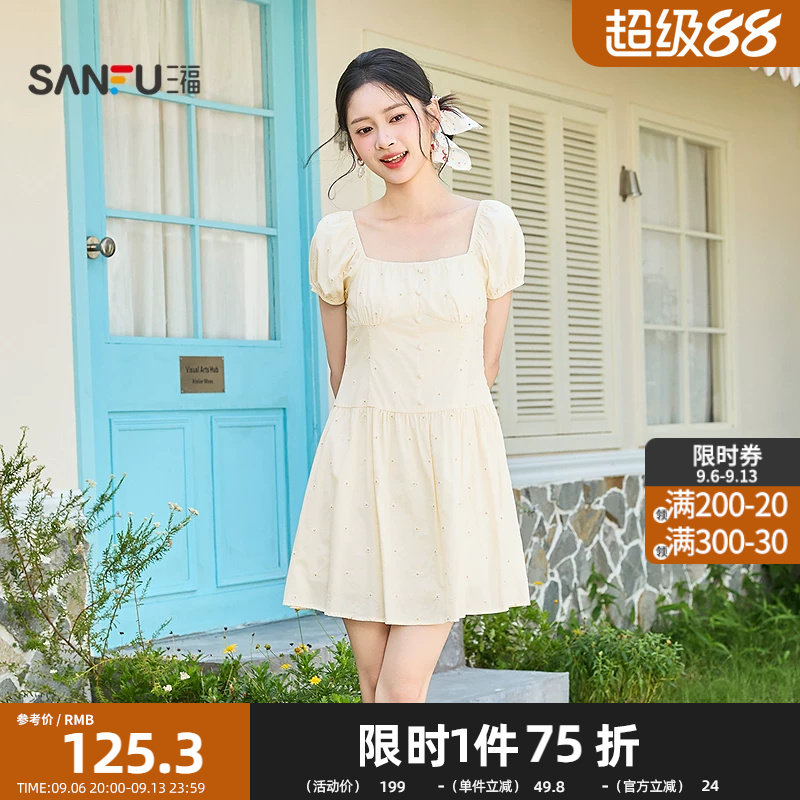 三福连衣裙2026夏季简约方领泡泡袖碎花收腰散摆裙女装521272图片