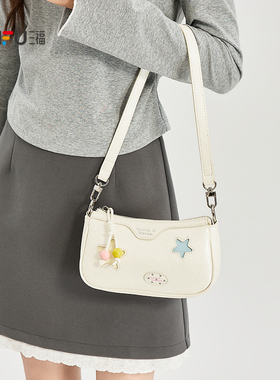 三福挎包春季马上聚会星星麻将包彩珠挂饰腋下包女包516442