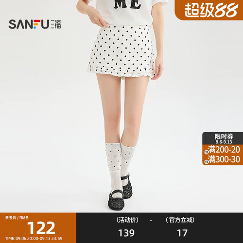 三福短裤2026夏季波点木耳边裙裤侧边拉链裤子女装523054
