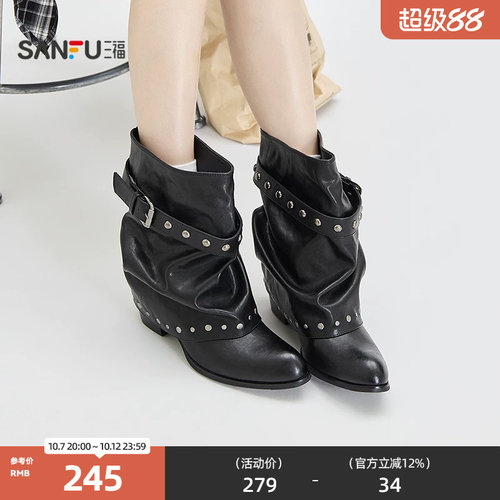 三福女靴鞋冬季韩系轻亚可堆叠裤管绕带尖头中靴女鞋861441