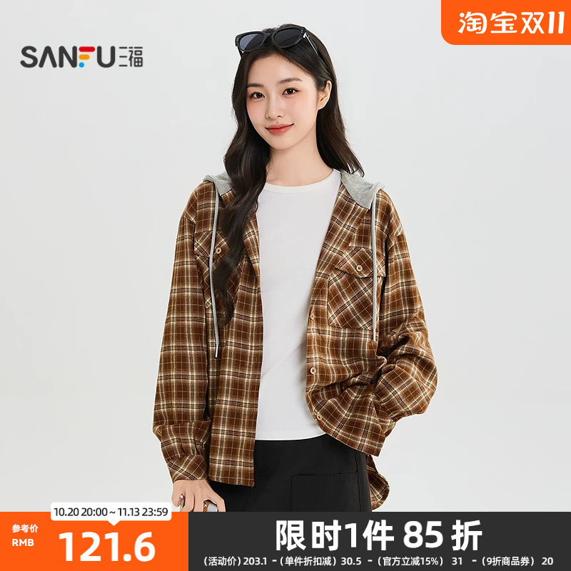三福衬衫2026冬季假两件帽子撞色双口袋宽松上衣女装533939