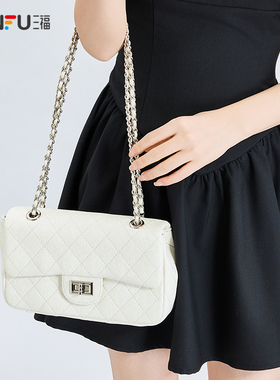 三福挎包2025秋纯欲甜心系列珠光小香风翻盖方包女包480275