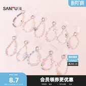周边科技数码 创意个性 用品配饰846234 挂链手机绳 三福短款
