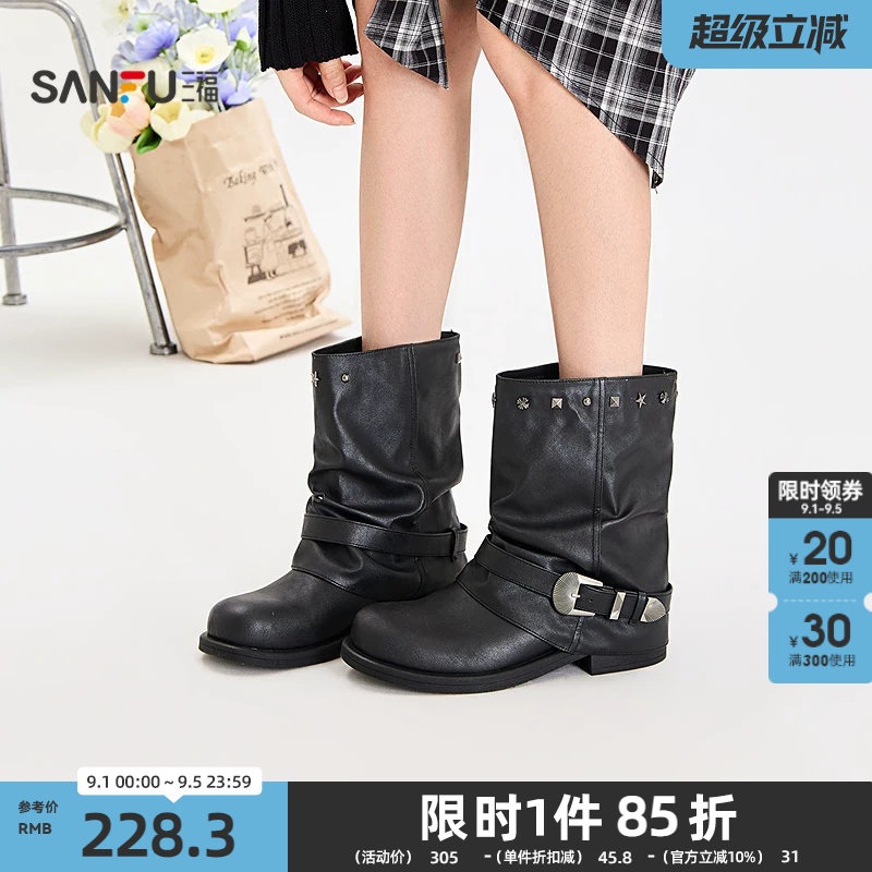 三福女靴鞋秋季复古机车风条带扣子圆头休闲短靴女鞋861516