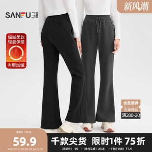 子女裝 三福休閑褲 505381 針織褲 時尚 2025冬季 保暖加絨喇叭褲