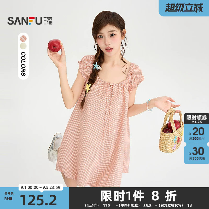 三福连衣裙2026夏季绑带领口木耳边袖格子娃娃裙女装526963图片