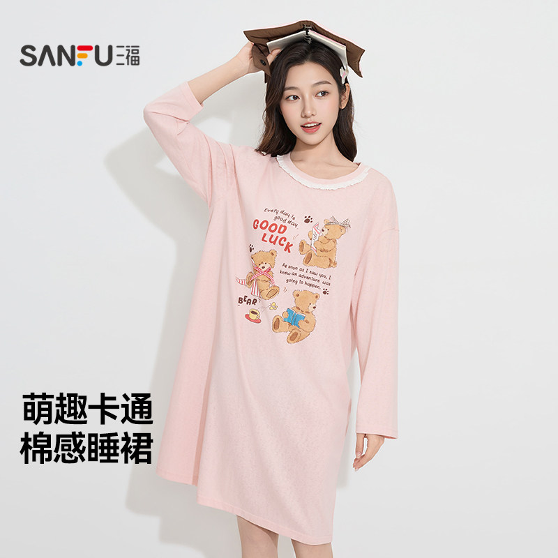 三福女春季圆领卡通睡衣裙 趣味多巴胺宽松柔软家居服515122,女士内衣/男士内衣/家居服,睡裙,淘宝优惠券,粉丝福利购,淘宝优惠卷