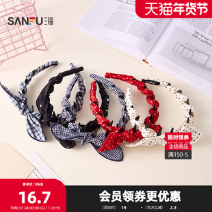 三福绕齿兔耳头箍单个 可爱时尚俏皮高颅顶发饰配饰发箍848219