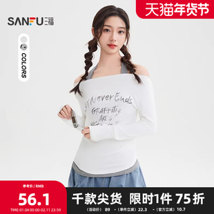 三福长袖T恤女2025秋季涂鸦英文荡领挂脖一字领上衣女装507710