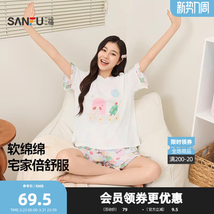 家居服517794 甜美荷叶边宽松短袖 三福女夏季 卡通圆领睡衣套装