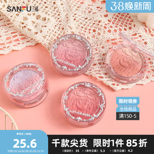 洛丽莲娜在逃公主渐变腮红粉488881