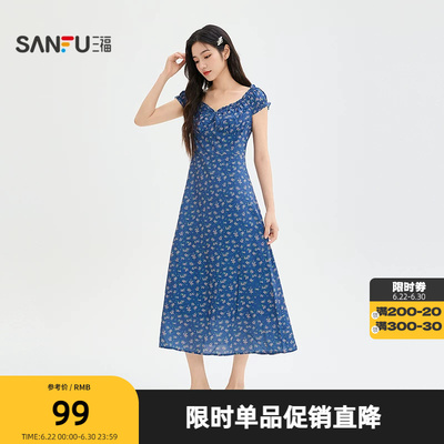 三福连衣裙2026夏季泡泡袖碎花长裙收腰A摆裙子女装527176
