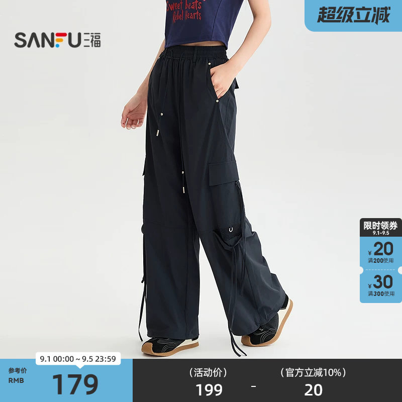 三福休闲裤2026夏季绑带口袋拼蕾丝松紧腰工装裤子女装528993图片