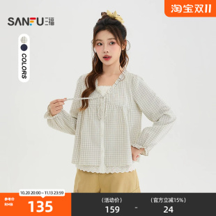 三福衬衫2026秋季花边绑带假两件领口木耳边上衣女装532026
